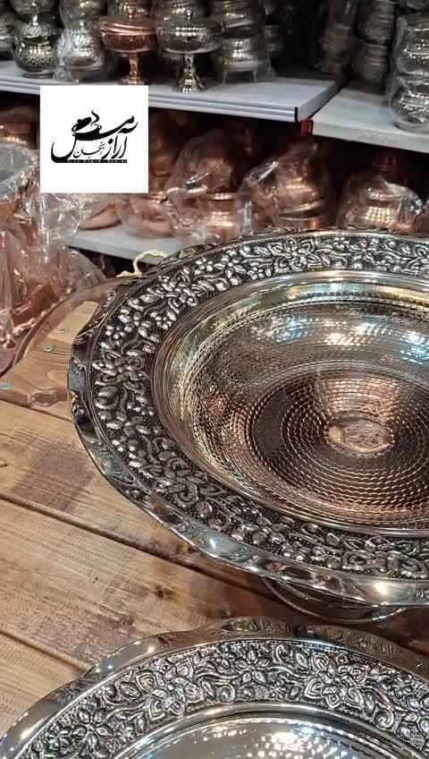 سرویس پذیرایی مسی کروم چهار پارچه گلبرگ یاس ( میوه شکلات آجیل شیرینی مسی ریزگل رزگل مسی ) رز گل نقره ای زنجان