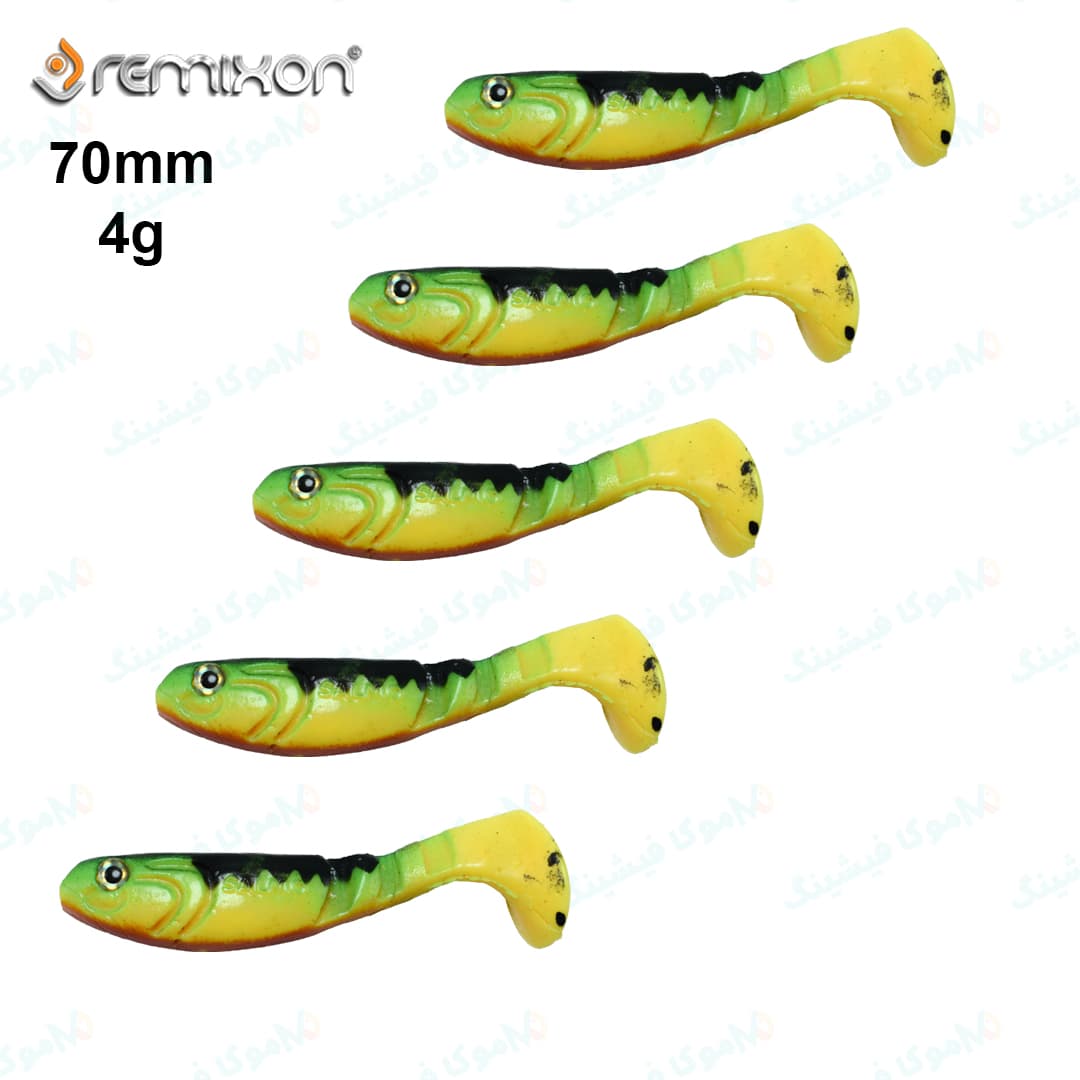 طعمه ماهیگیری ژله ای رمیکسون 7 سانت REMIXON Salmo تایگر سبز