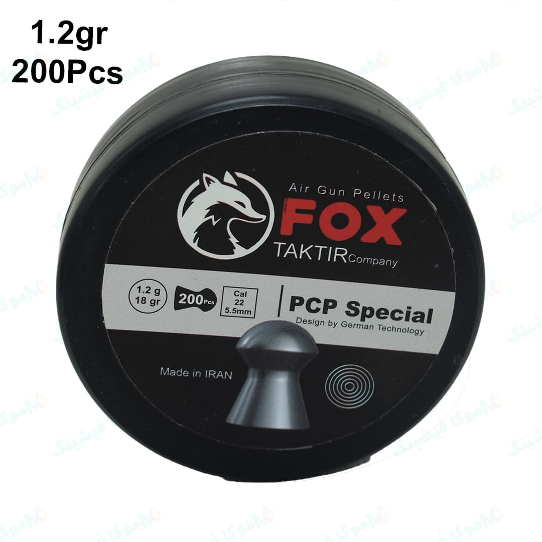 ساچمه تفنگ بادی و پی سی پی تک تیر مدل FOX کالیبر 5.5 (بسته 200 عددی)