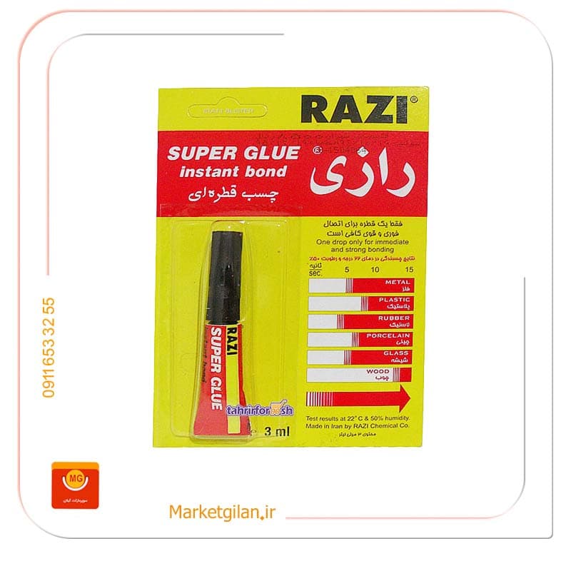 چسب قطره رازی وجانسون ثنافیکس سوپر3گرمی-کد 910