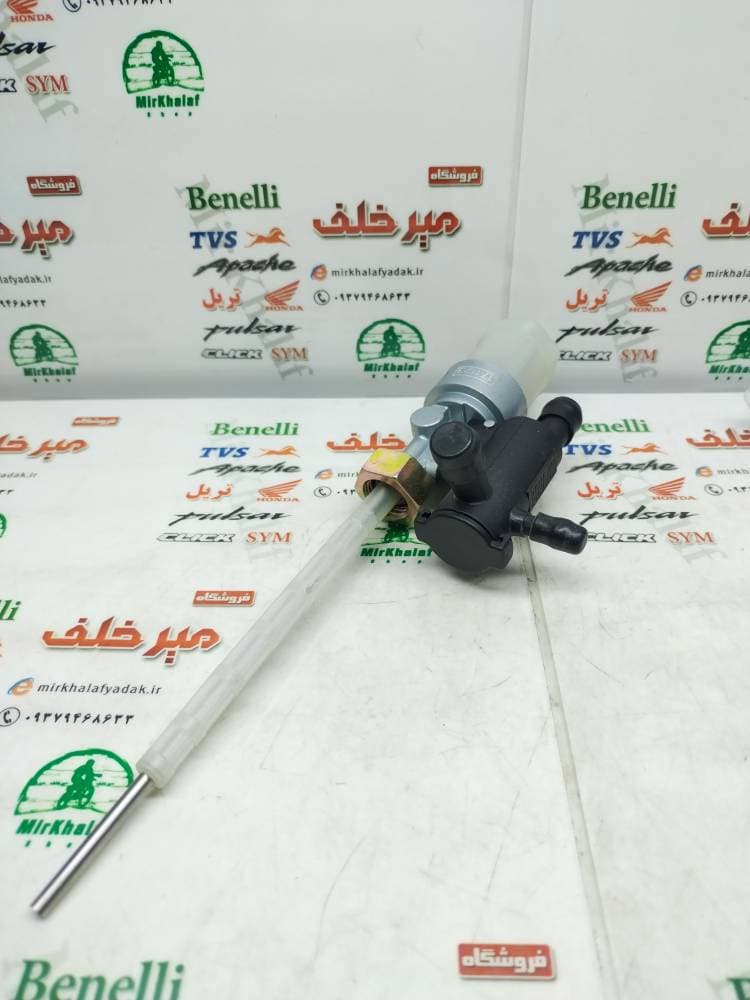 شیر بنزین موتور فلات پرواز طرح crf سی ار اف انژکتور و هوندا انژکتور