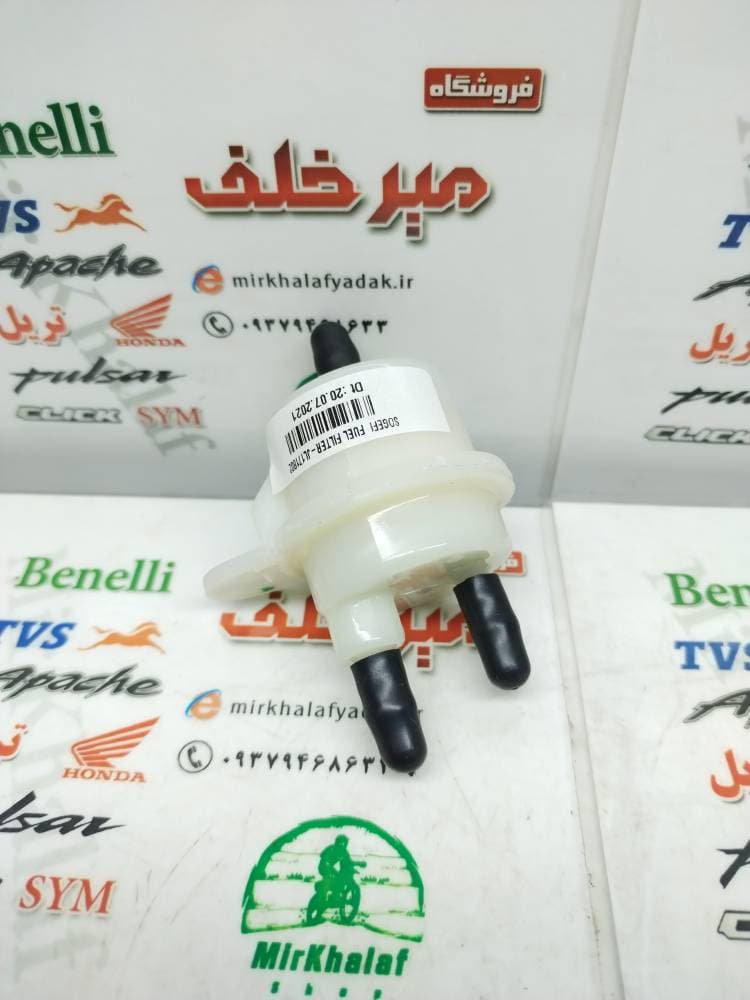 صافی (فیلتر) بنزین موتور پالس 150 ns 200 ان اس کاربرات اصلی