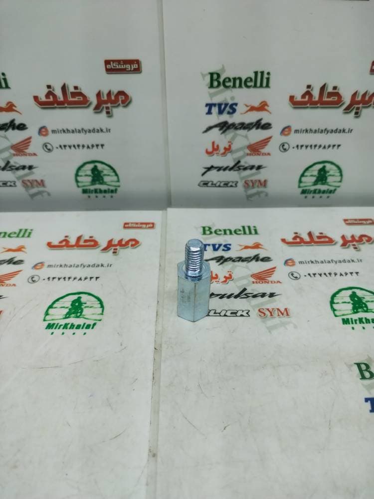 تبدیل پایه اینه 8 به 10 انواع موتورسیکلت ها بلند