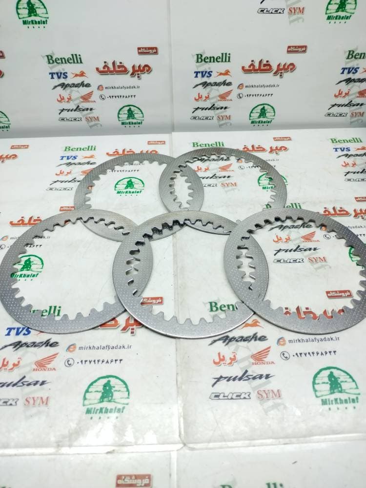 اهنی فلزی صفحه کلاچ موتور بنلی 150 و 180 و تریل روان (هرعدد)