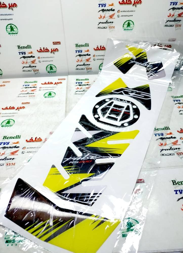 پد (برچسب) کامل روی باک و درب باک موتور rs ار اس زرد طلایی
