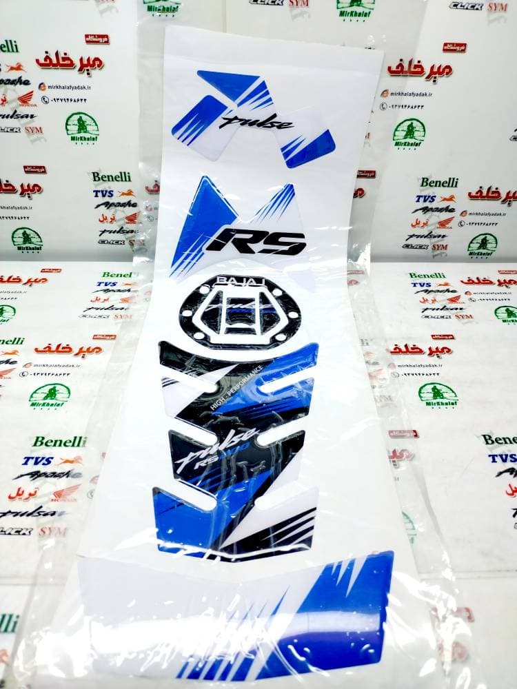 پد (برچسب) کامل روی باک و درب باک موتور rs ار اس ابی