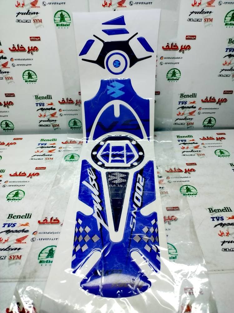 پد (برچسب) کامل روی باک و درب باک موتور ns ان اس طرح دار ابی