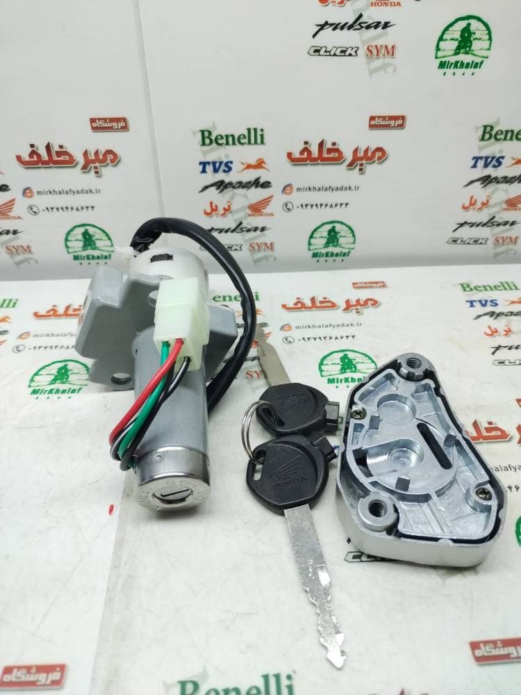 سوییچ تکی (مغزی) موتور فلات پرواز طرح crf سی ار اف