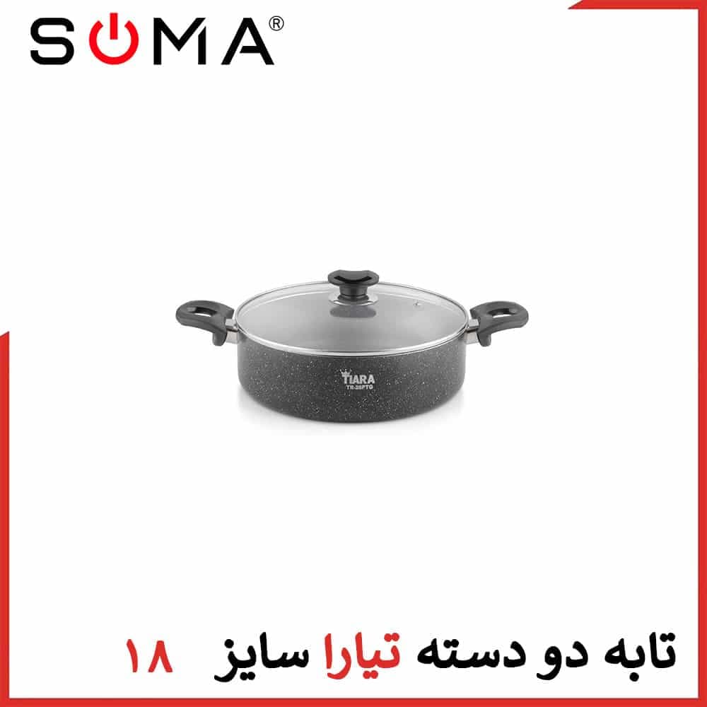 تابه برند تیارا سایز 18 دو دسته درب شیشه «ارسال رایگان»