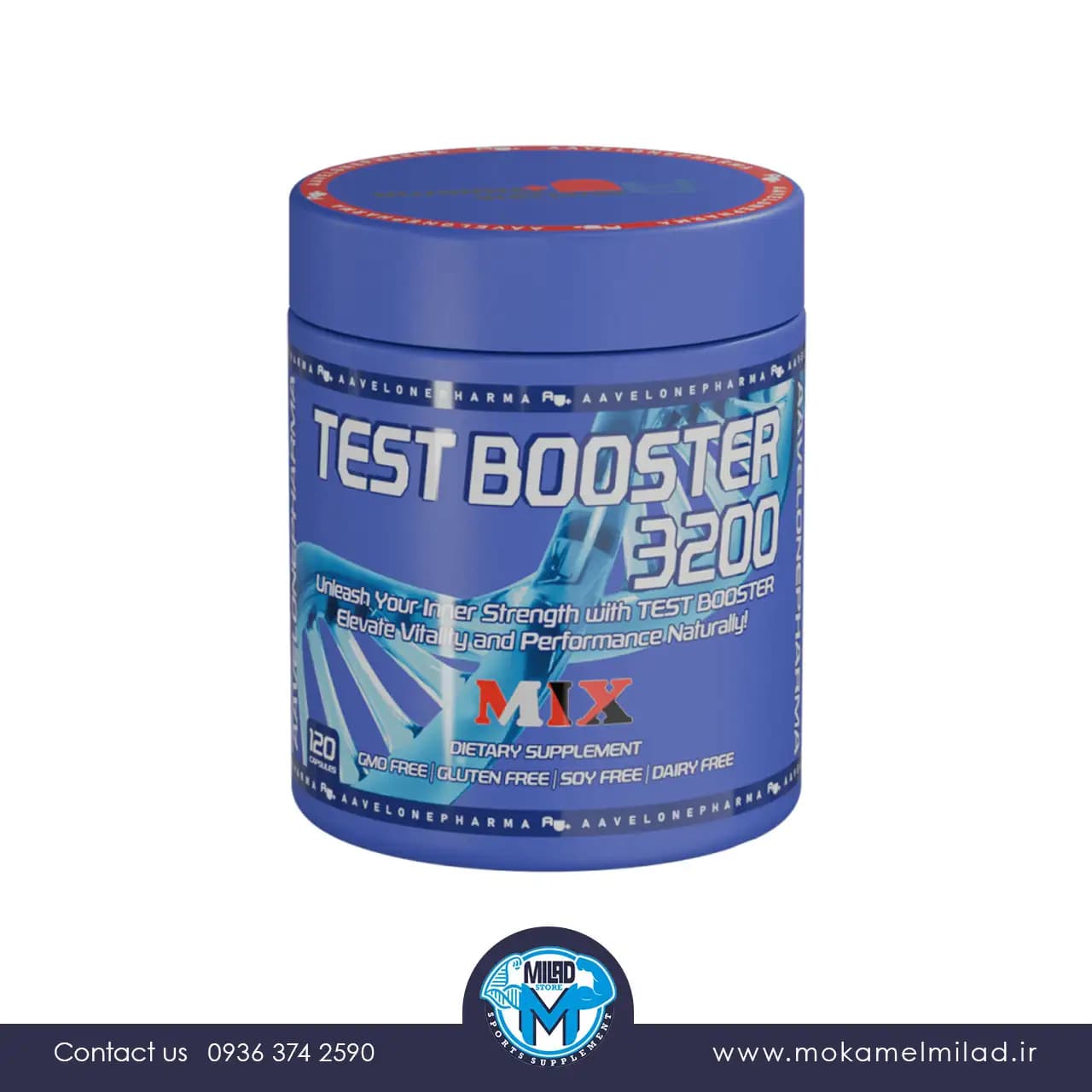 مکمل تست بوستر اولون Test Booster افزایش طبیعی تستوسترون