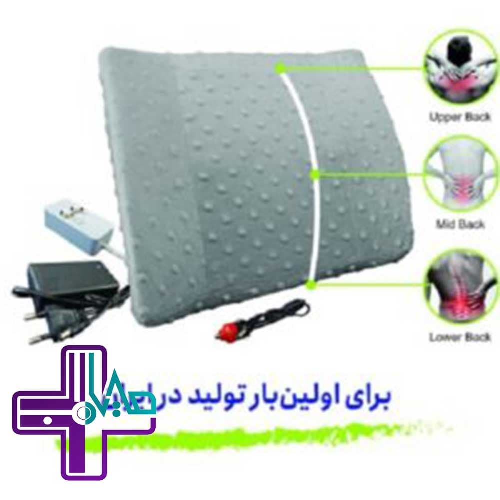 پشتی طبی مموری ماساژوردار درمان پژوه کد 2130