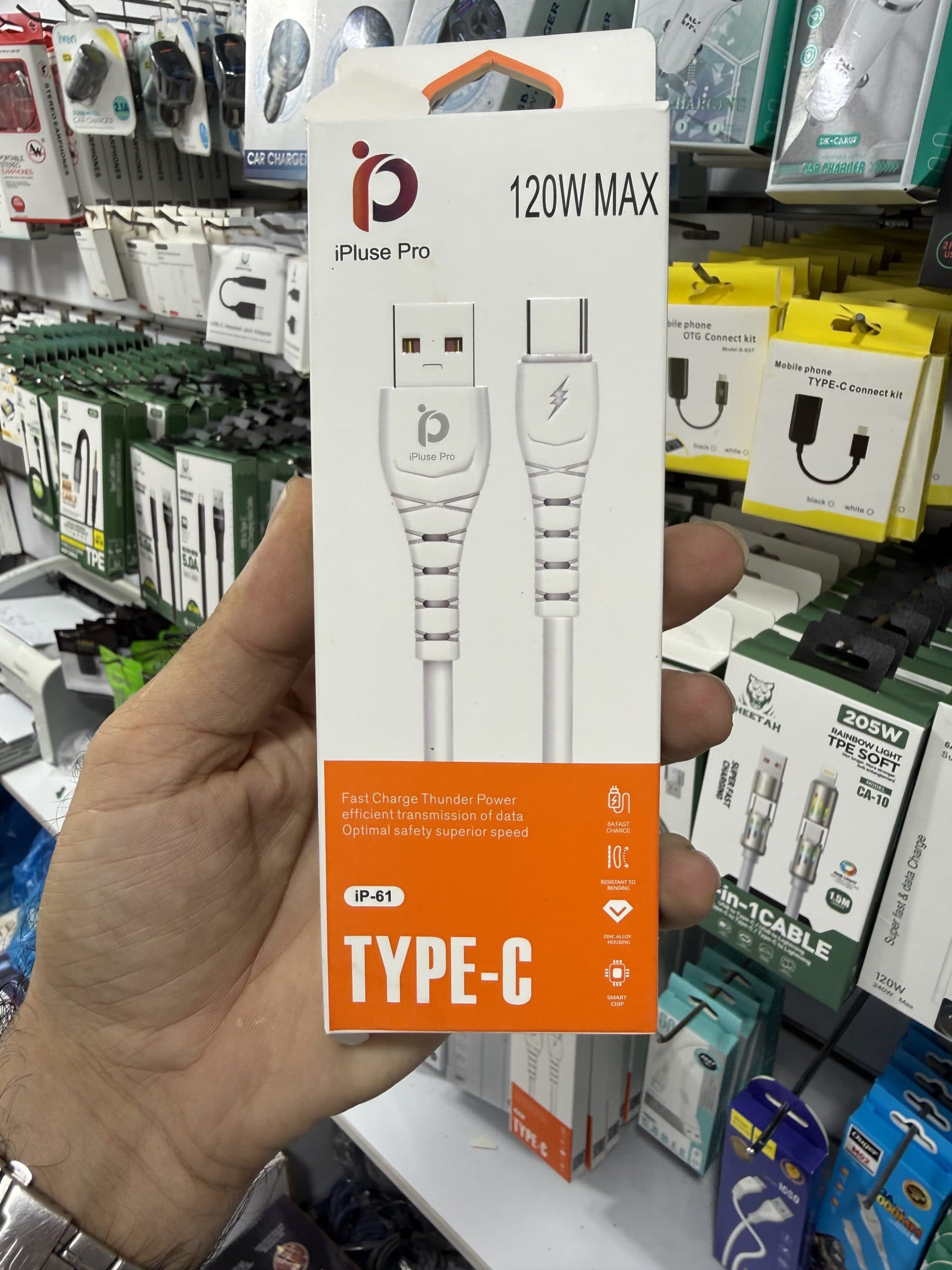 کابل شارژ و انتقال داده‌ی USB به Type-C آی‌پلاس پرو (iPluse Pro) مدل iP-61 به طول یک متر با رابط‌های حلقه‌دار سفید، اورجینال (عمده و تک)