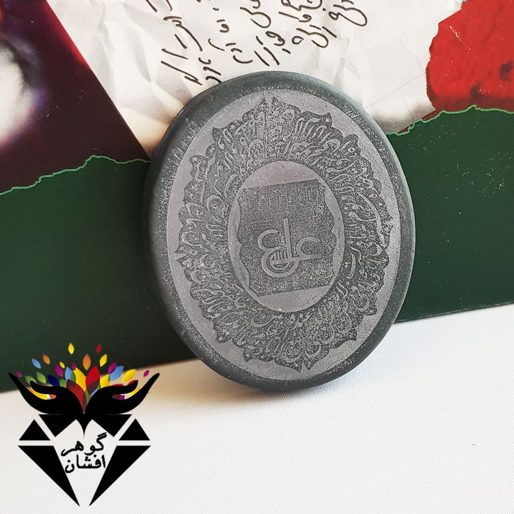 نگین یشم عین علی و آیت الکرسی درشت N3173