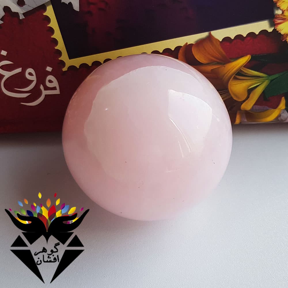 گوی سنگی کوارتز صورتی اصل H3041