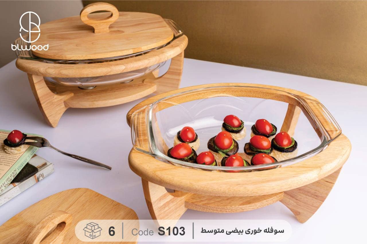 سوفله خوری و سوپ خوری چوبی Blwood