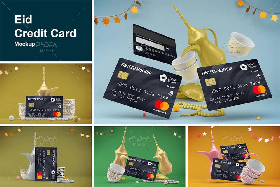 موکاپ کارت بانکی عابر بانک و کردیت کارت با تم عید فطر Eid Credit Card