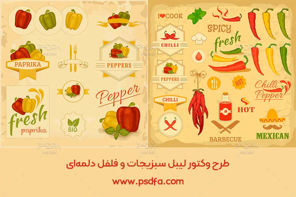 طرح وکتور لیبل و برچسب فلفل سبز و فلفل دلمه‌ای قرمز مناسب برای طراحی