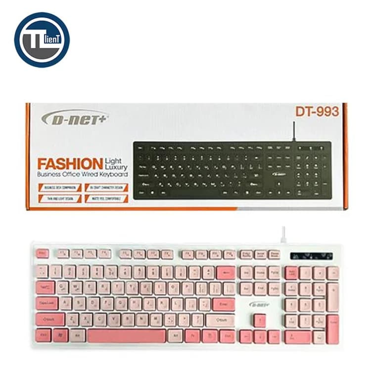 کیبورد D-NET DT-993 سفید صورتی