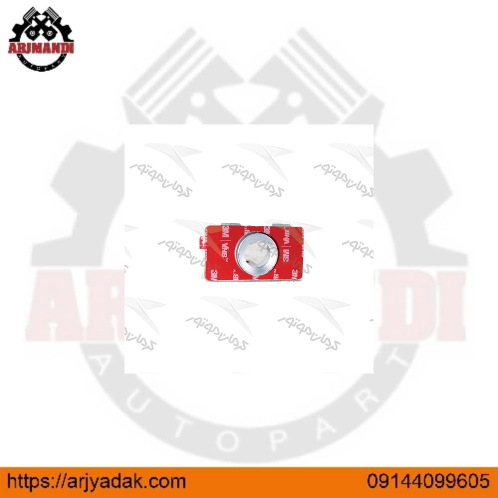 پايه سنسور عقب وسط جک اس 5 اصلی