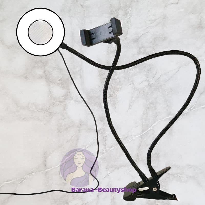 رینگ لایت مخصوص کاشت ناخن و مژه مدل گیره ای