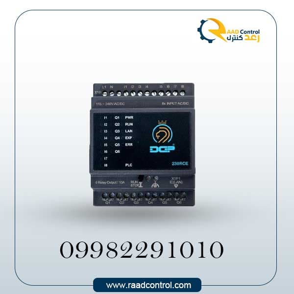 پی ال سی زیمنس ایرانی DGP مدل PLC 230RCE