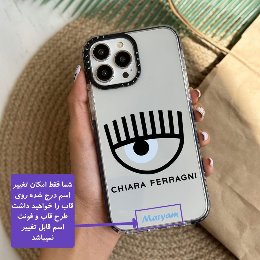 قاب شفاف چاپی سفارشی به اسم دلخواه (کد 0010) مدل چیارا فرانی Chiara Ferragni مناسب برای گوشی موبایل سامسونگ Samsung Galaxy A10S / A12 / A13 / A14 / A15 / A20 / A30 / A21S / A22 4G / A22 5G / A23 / A24 — تصویر ۲