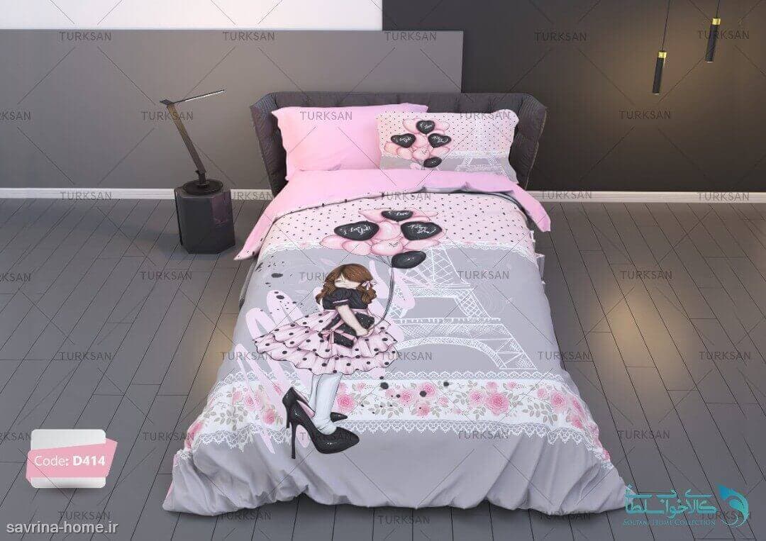 سرویس لحاف روتختی سه بعدی مدل دخترک فرانسوی کد D414 یک نفره 4 تکه