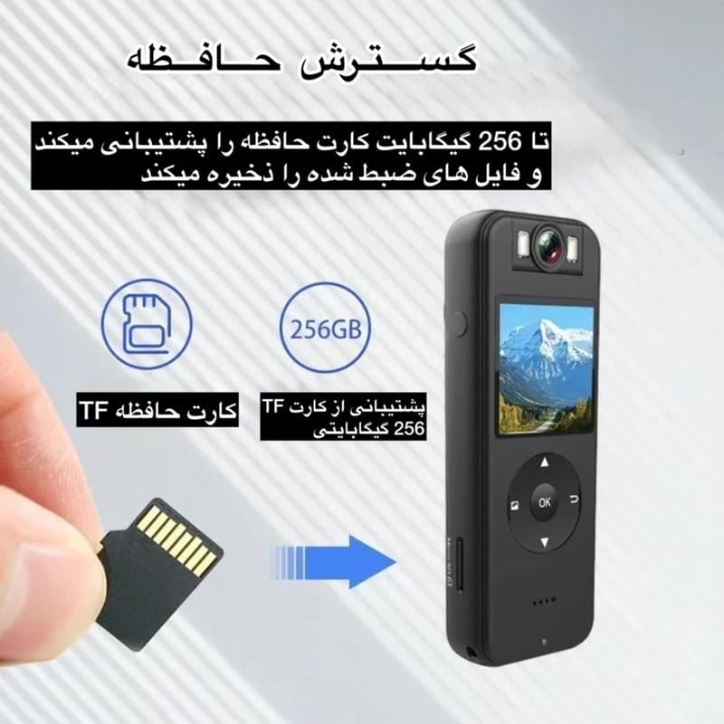 دوربین فیلم برداری ورزشی مدل اکشن کمرا کد CS09 Ultra HD 4K — تصویر ۲
