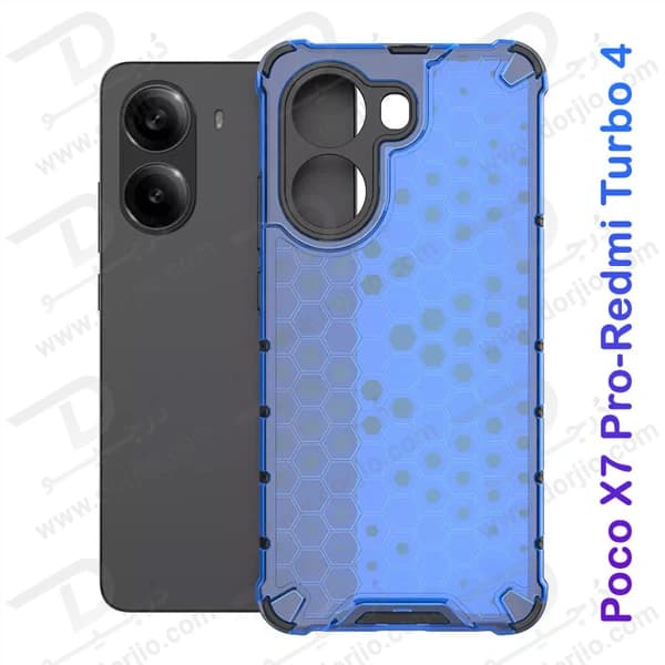 گارد ضد ضربه هیبریدی Xiaomi Poco X7 Pro-Redmi Turbo 4 مارک LEXOM — تصویر ۳
