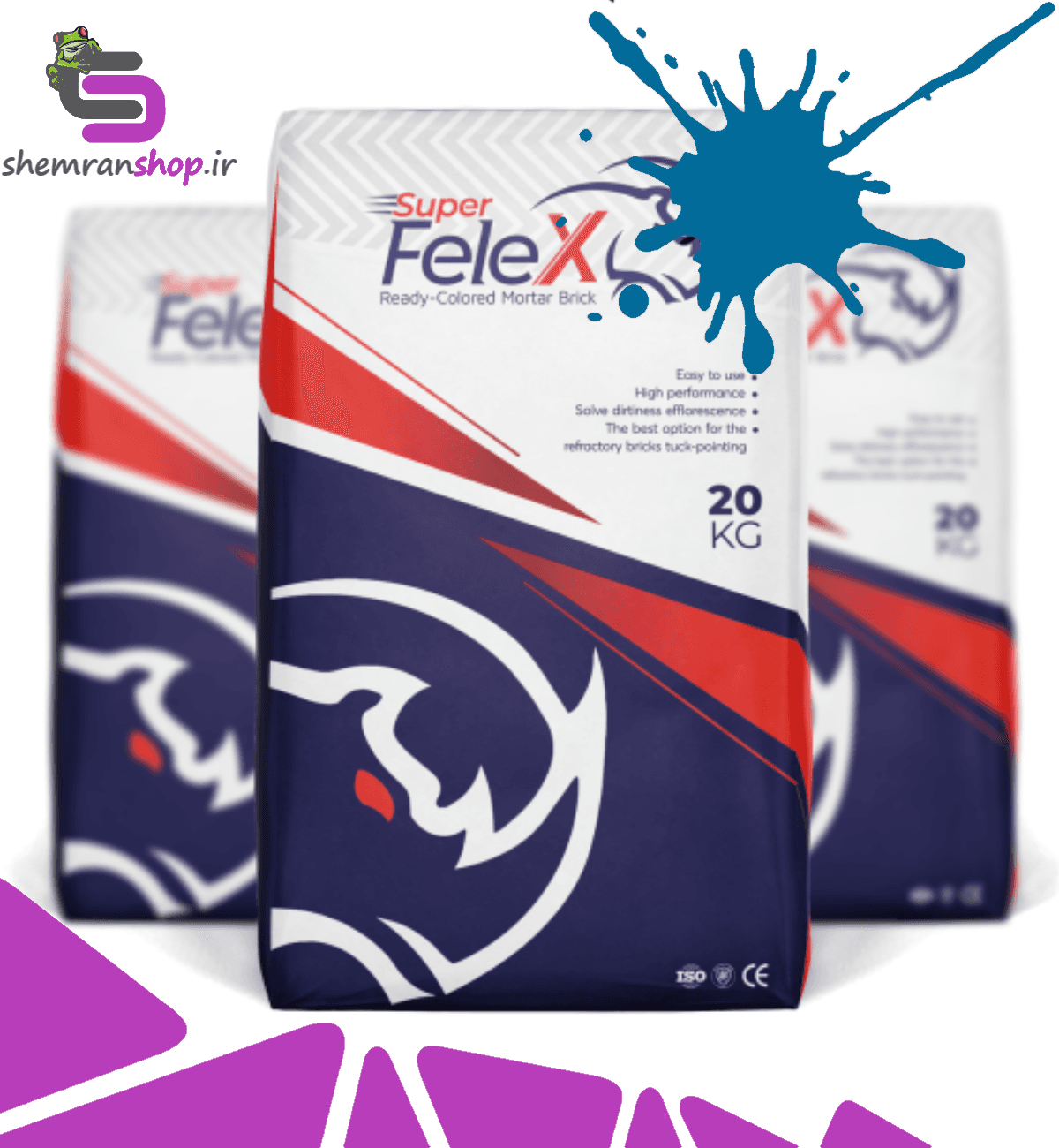کد +C105 – پودر بندکشی آجر فلکس آبی تیره FELEX
