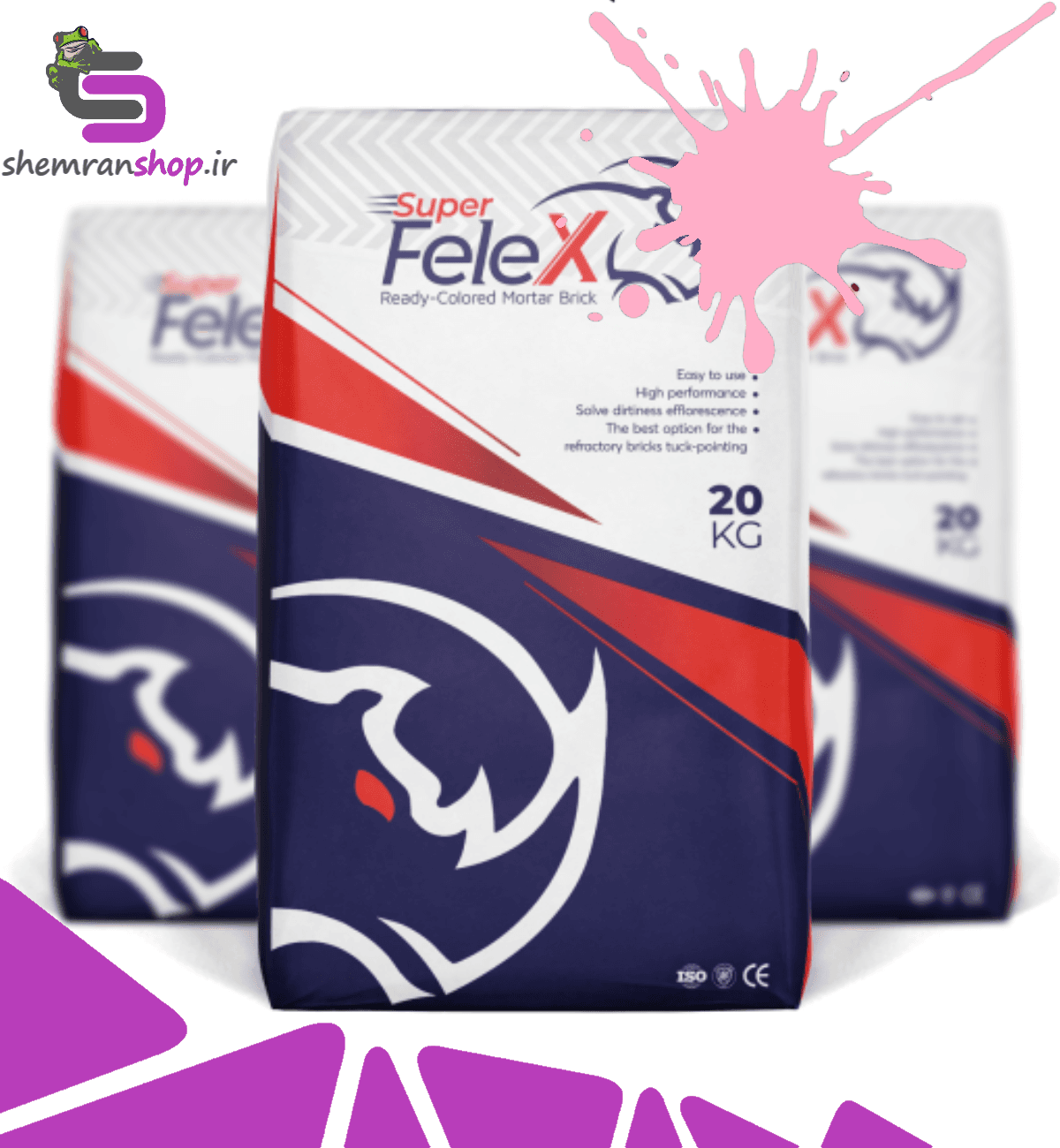 کد C103 – پودر بندکشی آجر فلکس گلبهی FELEX