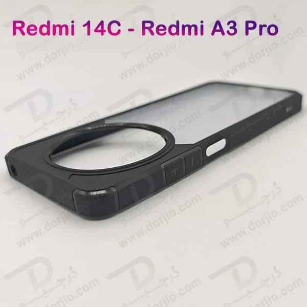 گارد پشت شفاف Xiaomi Redmi A3 Pro مدل New Skin — تصویر ۲