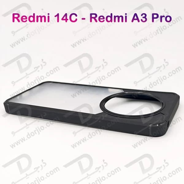 گارد پشت شفاف Xiaomi Redmi A3 Pro مدل New Skin — تصویر ۴