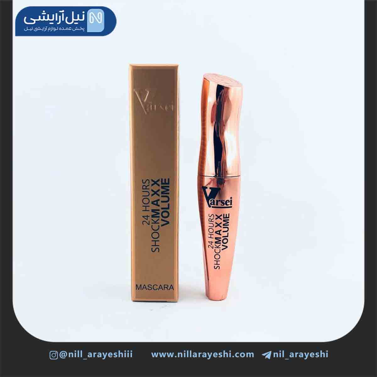 ریمل شوک مکس ورسای ( مسی ) کد M107v