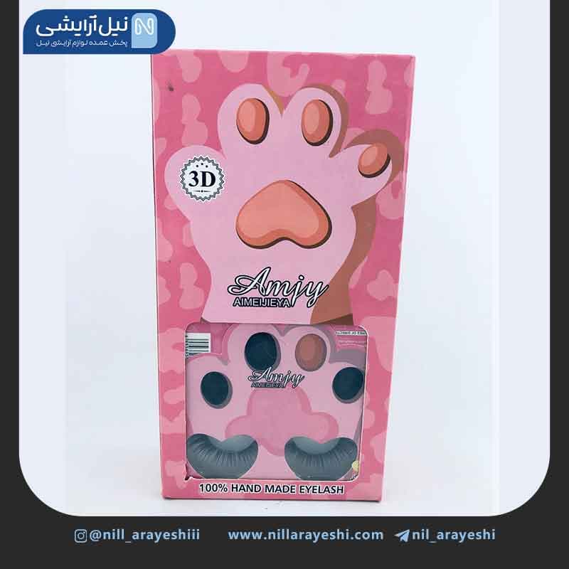 پک مژه مصنوعی 3D فانتزی امجی