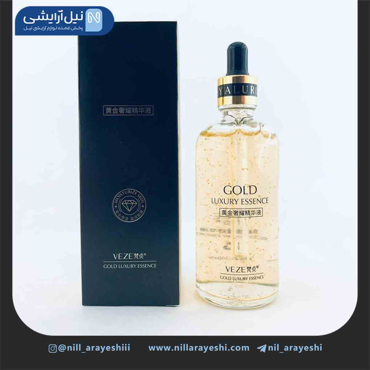 سرم صورت طلا 24k وزه 100 میل کد fz12505