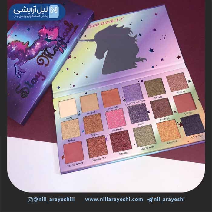 پالت سایه 18 رنگ یونیکورن کوکو اوربان