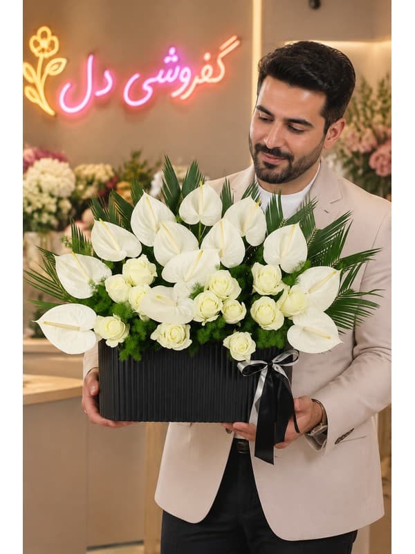 سبد گل روز دختر با لیسیانتوس | هدیه‌ای لطیف برای تبریک