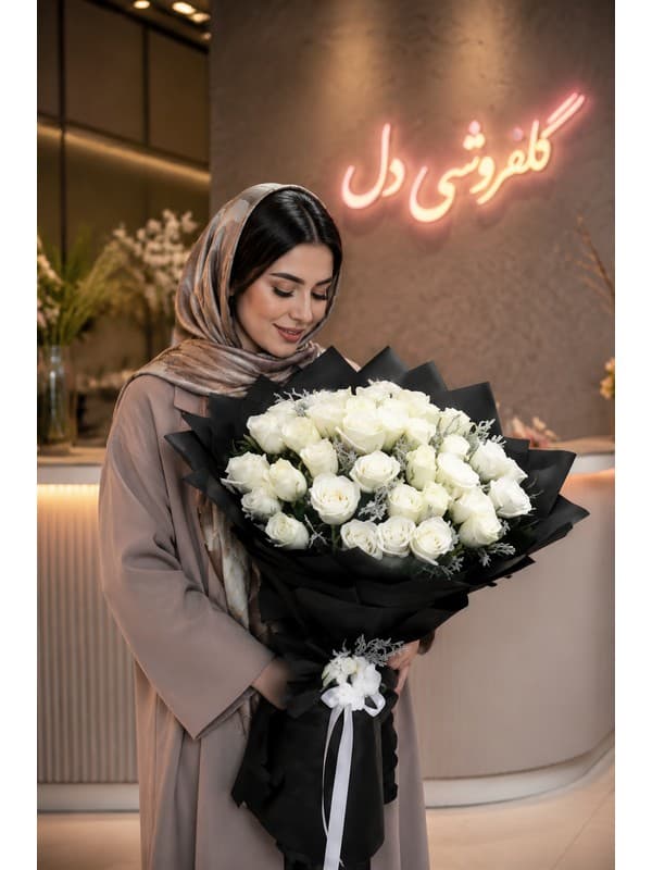 سبد گل روز حسابدار برای دفتر | هدیه رسمی و اداری