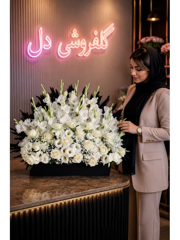 سبد گل روز معلم با کارت تشکر؛ هدیهای برای قدردانی
