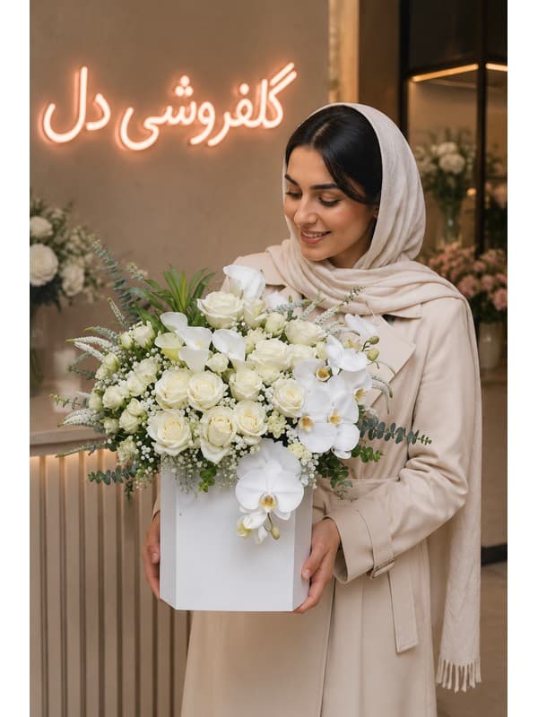 سبد گل روز وکیل لوکس | انتخاب رسمی برای تبریک روز وکیل