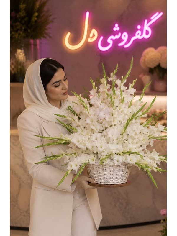 سبد گل روز پزشک برای کلینیک | سبد گل تبریک روز پزشک