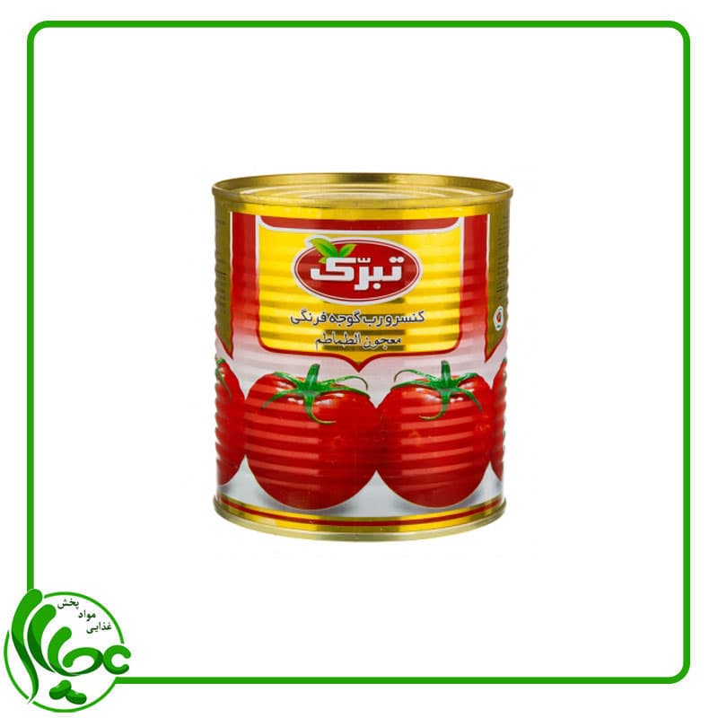 رب گوجه فرنگی تبرک 800 گرم