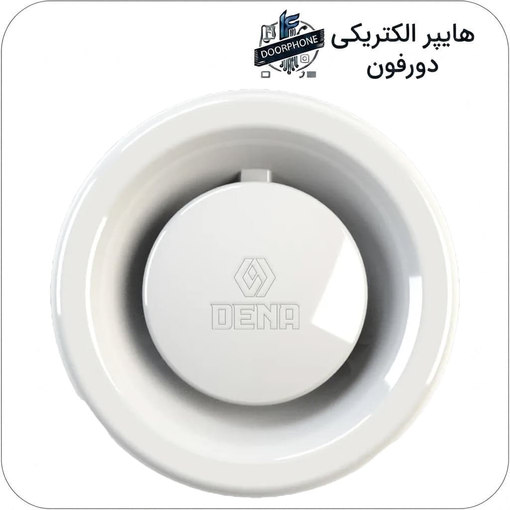 هواکش خانگی ایروکس (آیرومکس) دنا الکتریک سایز ۱۰