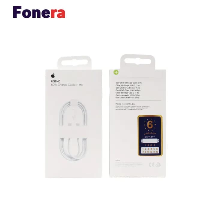 کابل آیفون 16 اورجینال 60 وات — تصویر ۲