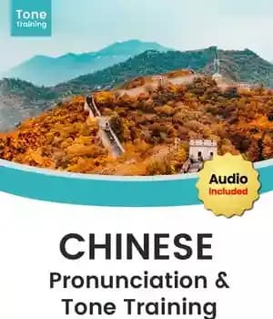 دانلود کتاب Glossika Guide to CHINESE Pronunciation & Grammar