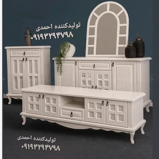 آینه کنسول ست میز تی وی جاکفشی حصیری اطلس مبلمان اورلین مدل 975806