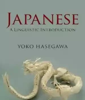 دانلود کتاب Japanese: A Linguistic Introduction