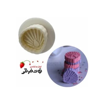 کاتر فشاری قند صدف