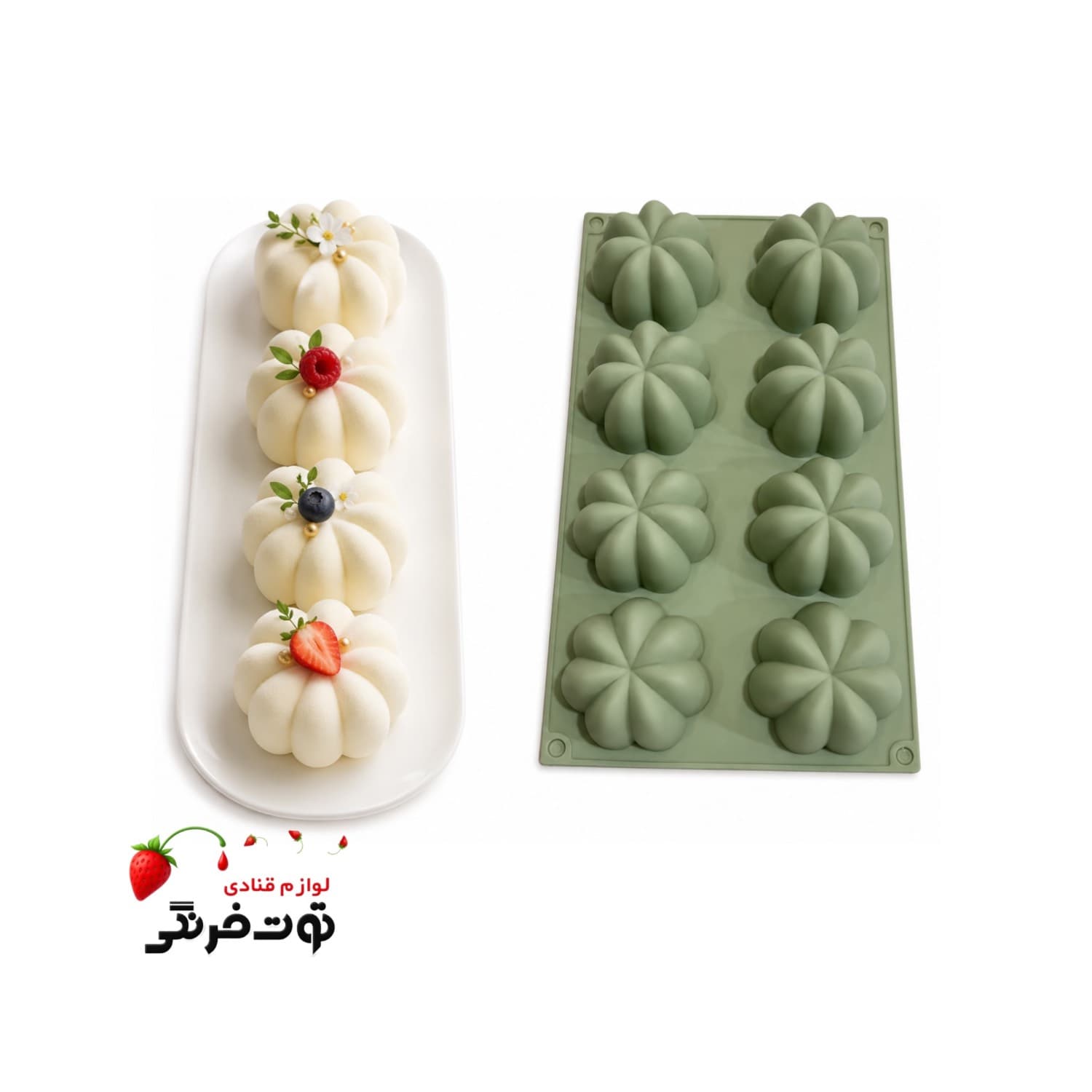 قالب سیلیکونی مدرن 7 پر 8 عددی